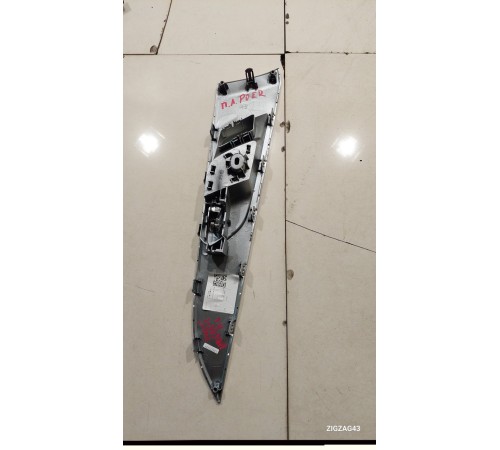 Ручка двери (передняя левая внутренняя)