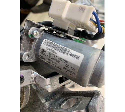 Рулевая колонка