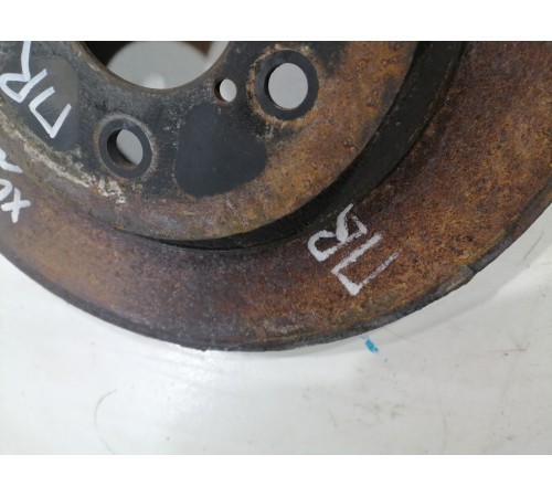 Диск тормозной передний