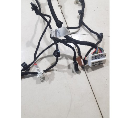 Электропроводка центральной консоли