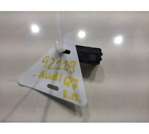 Модуль подсветки двери (задний правый)