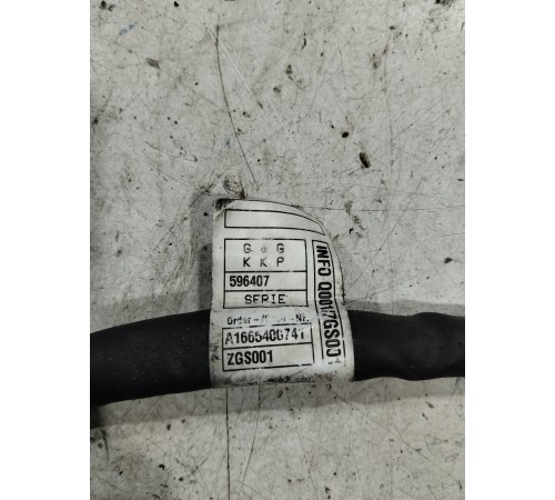 Клемма массы(минус)