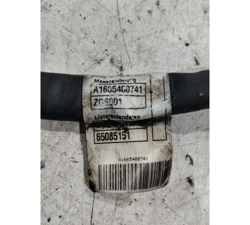 Клемма массы(минус)