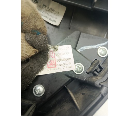 Обшивка двери задняя левая