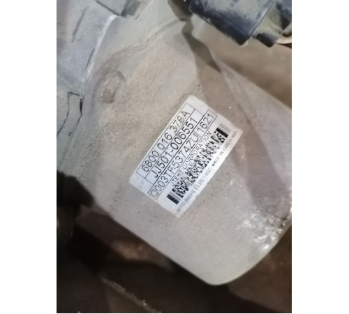 Рулевая рейка с электроусилителем