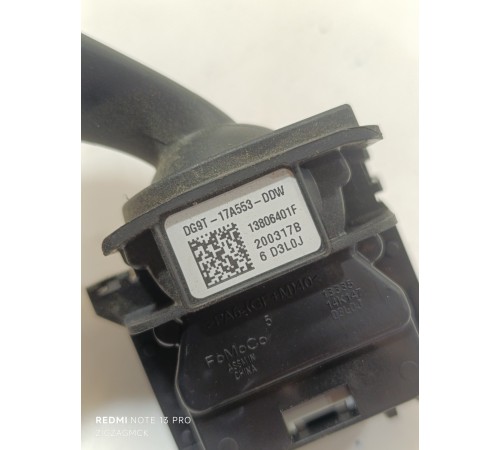 Переключатель подрулевой правый, стеклоочистителей