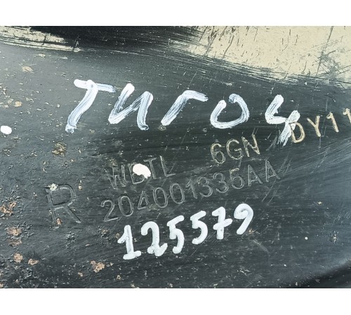 Кожух тормозного диска задний правый