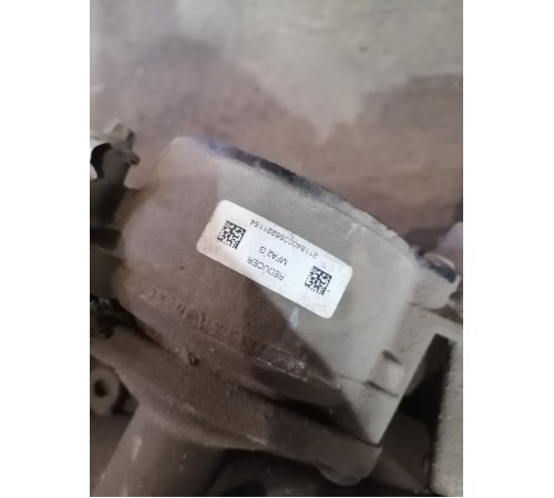 Рулевая рейка с электроусилителем