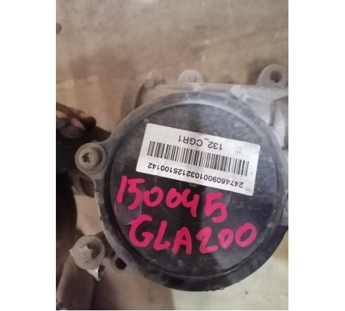 Рулевая рейка с электроусилителем