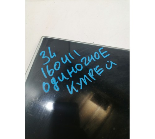  Стекло двери заднее левое