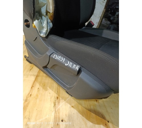 Сиденье переднее правое