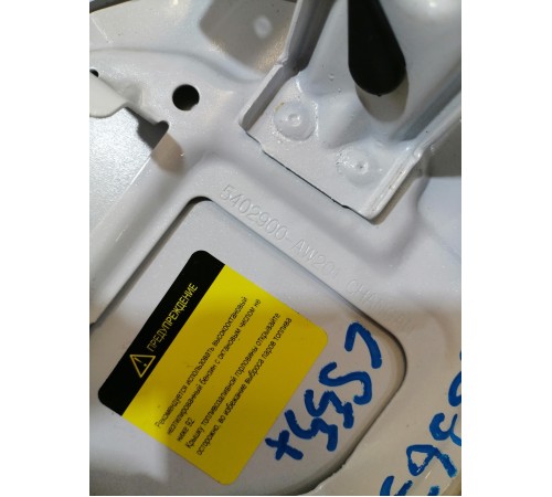 Лючок бензобака