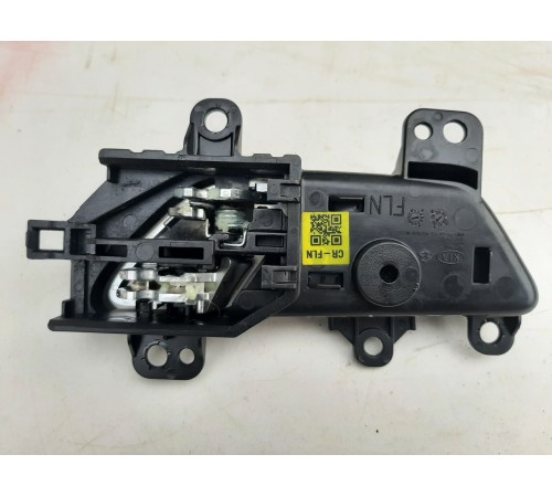 Ручка двери (передняя левая внутренняя)