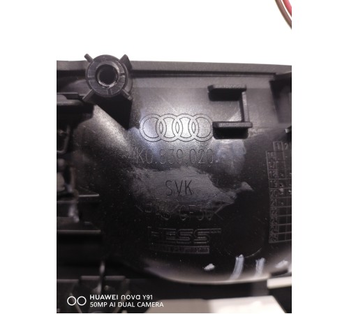 Ручка двери (задняя правая внутренняя)