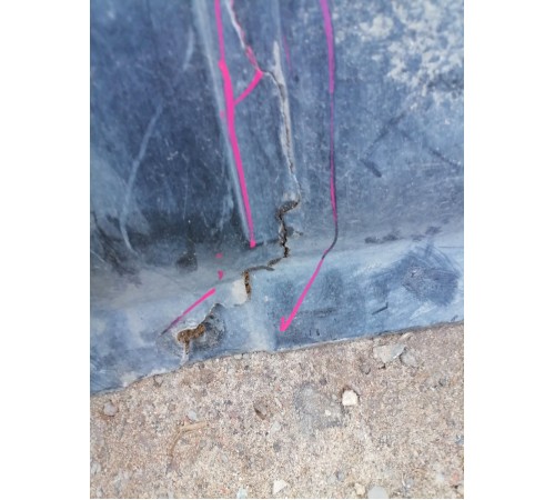 Защита двигателя пластиковая