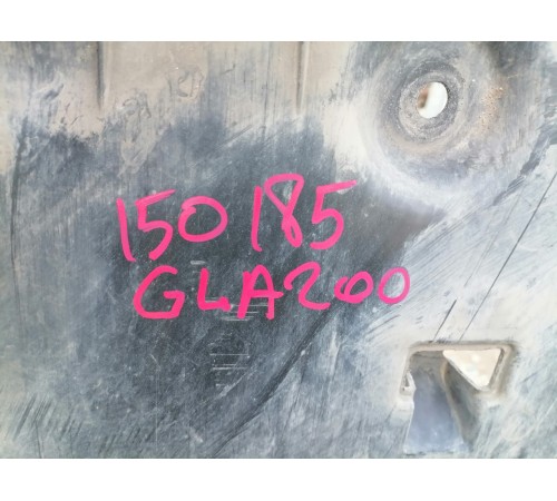 Защита двигателя пластиковая