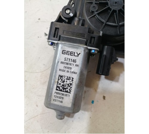 Стеклоподъёмник задний правый