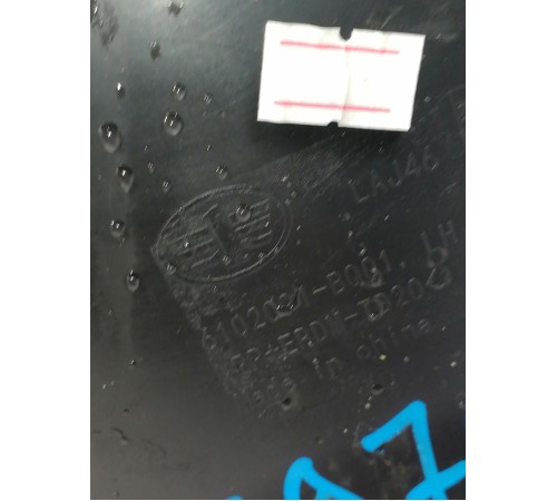 Обшивка двери передняя левая