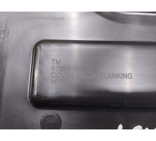 Накладка (кожух) салона задняя правая