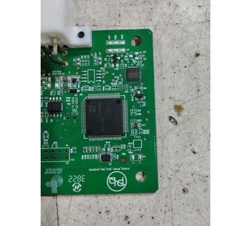 Электронный блок управления