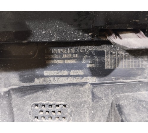 Накладка двери передняя левая