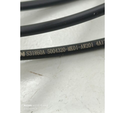 Ручка открывания бензобака с тросом