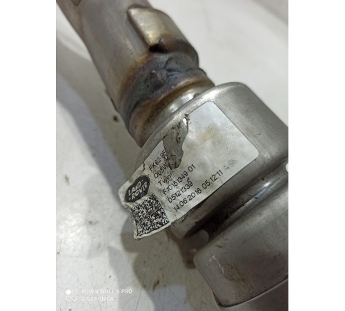 Патрубок турбины