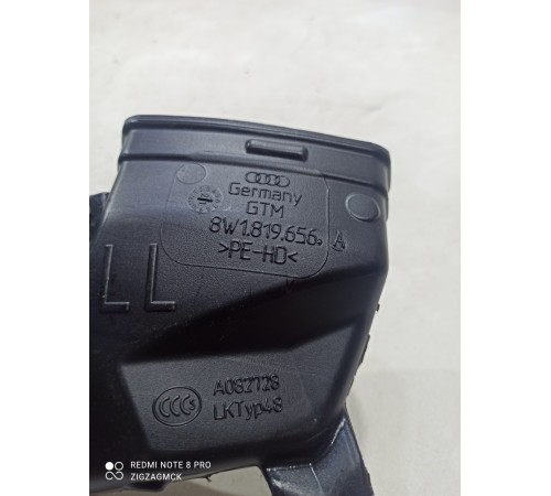 Воздуховод отопителя