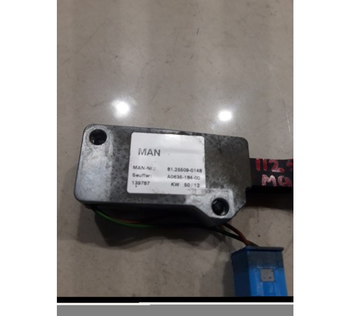 Переключатель подрулевой моторного тормоза