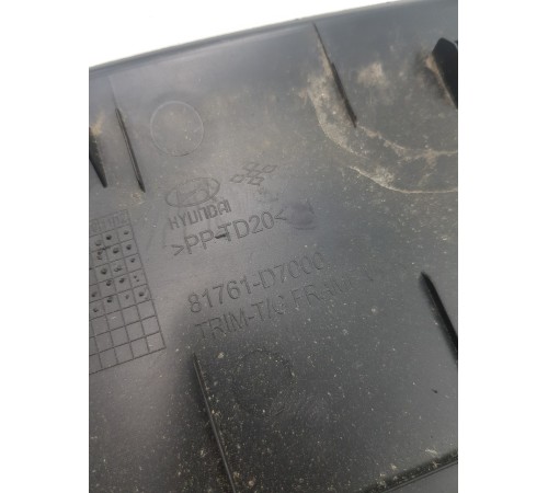 Обшивка крышки багажника