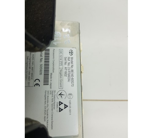 Магнитола медиацентр