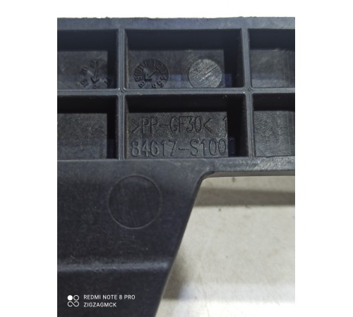 Кронштейн(крепление) салона