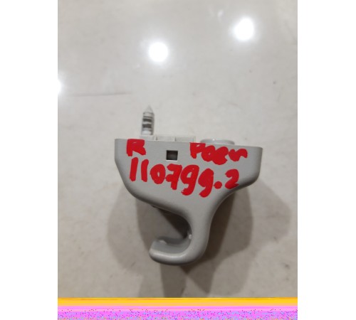 Фиксатор солнцезащитного козырька правый