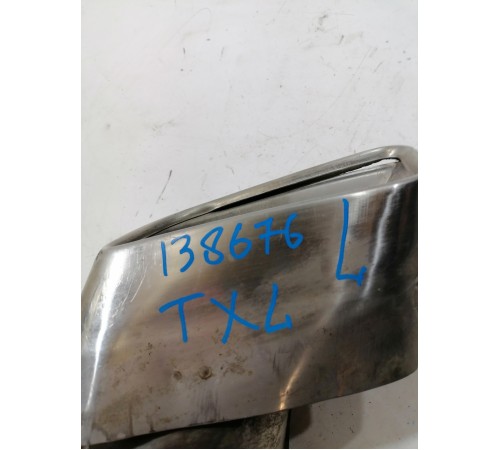 Насадка на глушитель