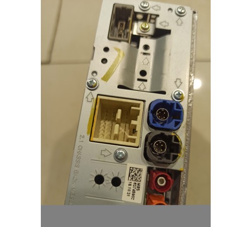 Накладка центральной консоли(декоративная)