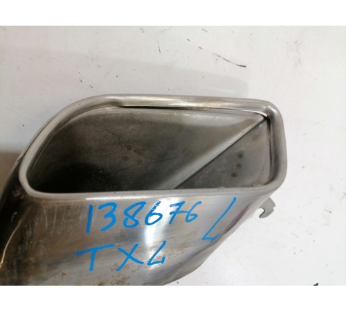 Насадка на глушитель