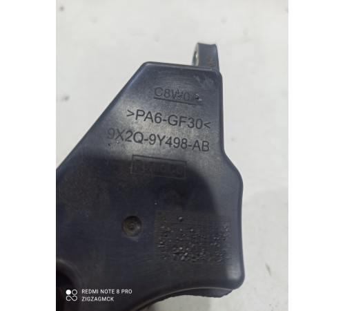 Вакуумный ресивер