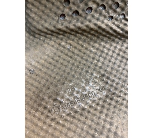 Экран тепловой