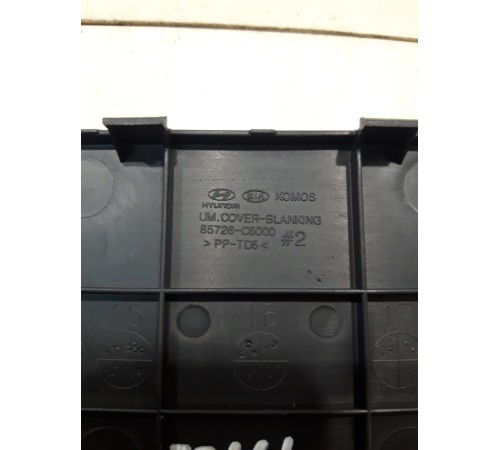 Накладка салона