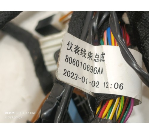 Электропроводка под торпедная