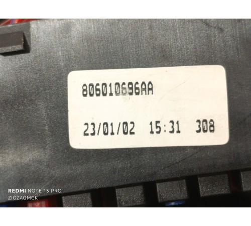 Электропроводка под торпедная