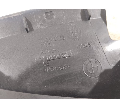 Рамка проекции на лобовое стекло