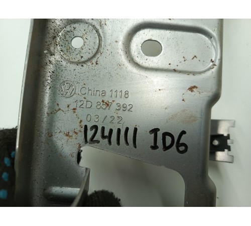 Кронштейн салона