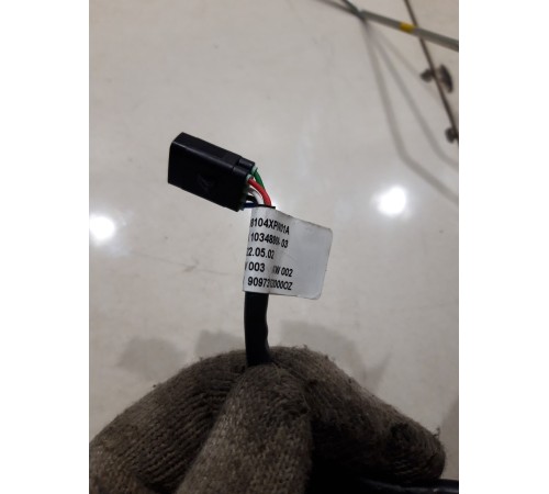 Ручка двери (передняя левая внешняя)