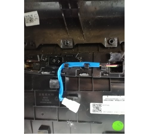 Обшивка (карта) двери передняя правая