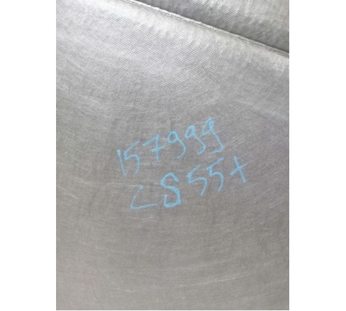 Пол багажника