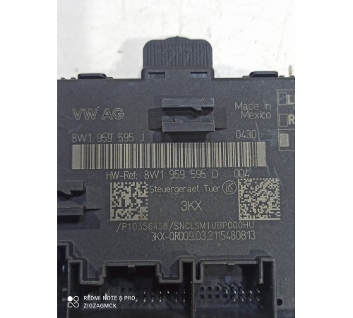 Блок управления дверью (задний левый)