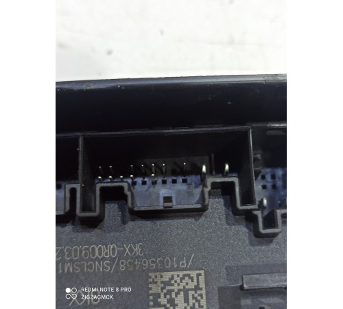 Блок управления дверью (задний левый)