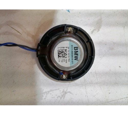 Динамик высокочастотный