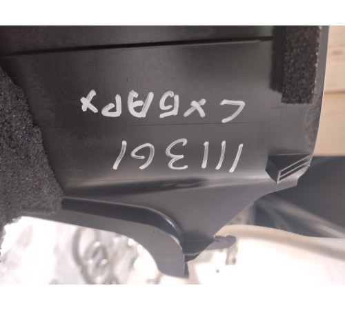 Обшивка багажника правая